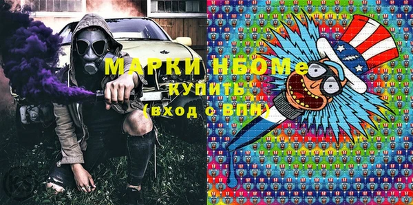 a pvp Бугульма