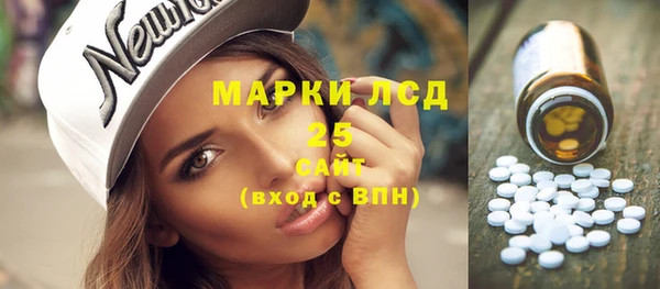 a pvp Бугульма