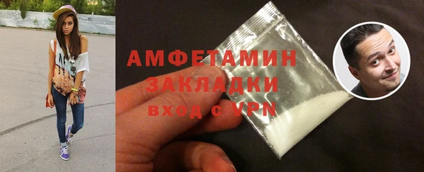 мяу мяу мука Богданович