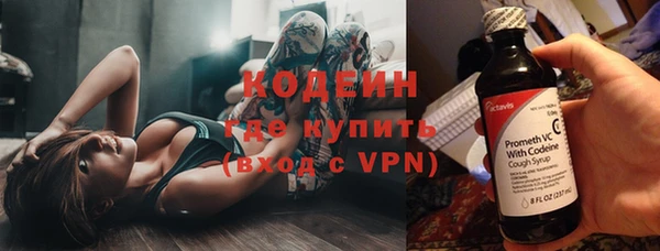 a pvp Бугульма