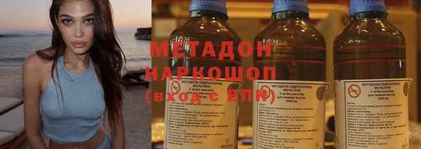 a pvp Бугульма