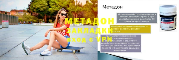 a pvp Бугульма