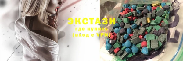 a pvp Бугульма