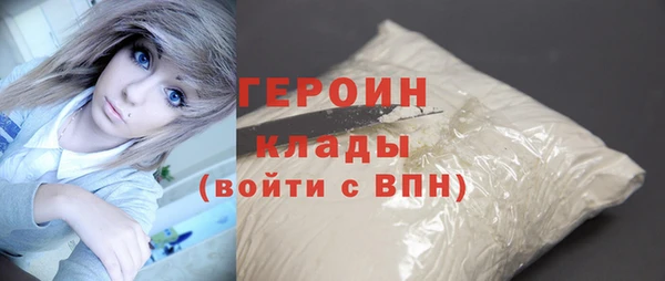 a pvp Бугульма