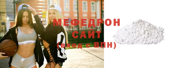 героин Богородск