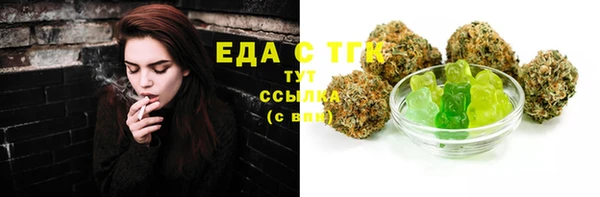 a pvp Бугульма