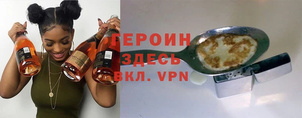 a pvp Бугульма