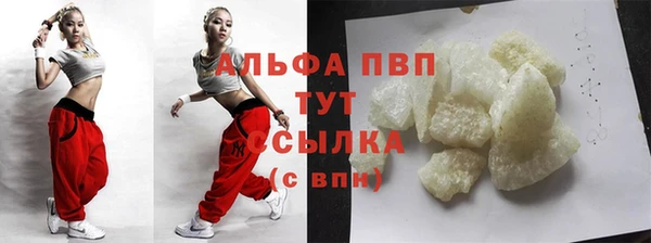 мяу мяу мука Богданович