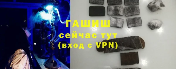 мяу мяу мука Богданович