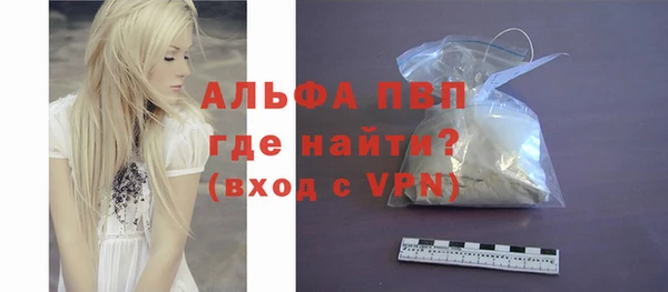 мяу мяу мука Богданович