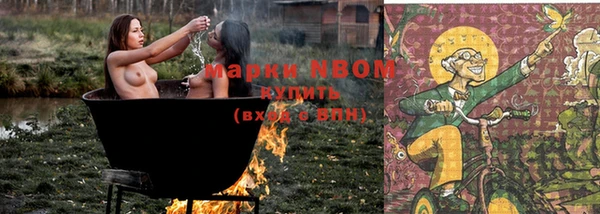 мяу мяу мука Богданович