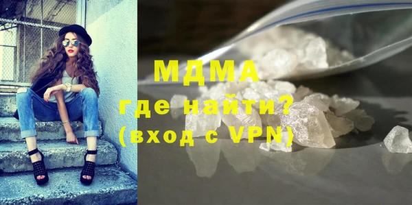 мяу мяу мука Богданович