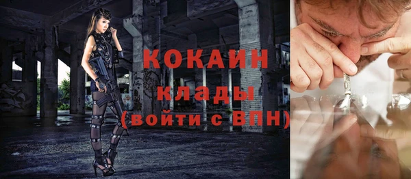 a pvp Бугульма