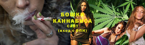 мяу мяу мука Богданович