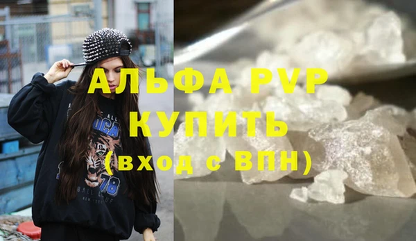 героин Богородск