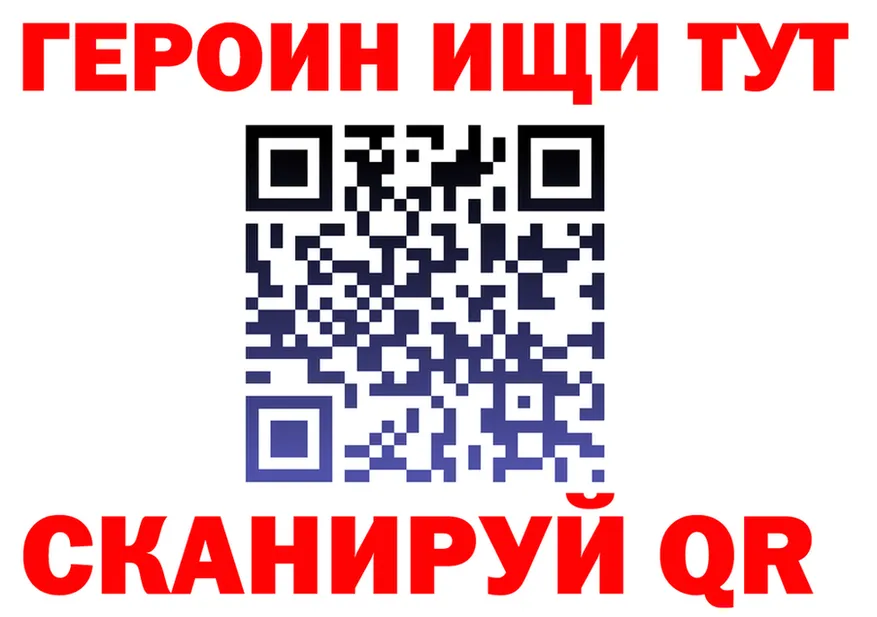 МЕФ 4 MMC рабочий сайт это МЕГА Северская